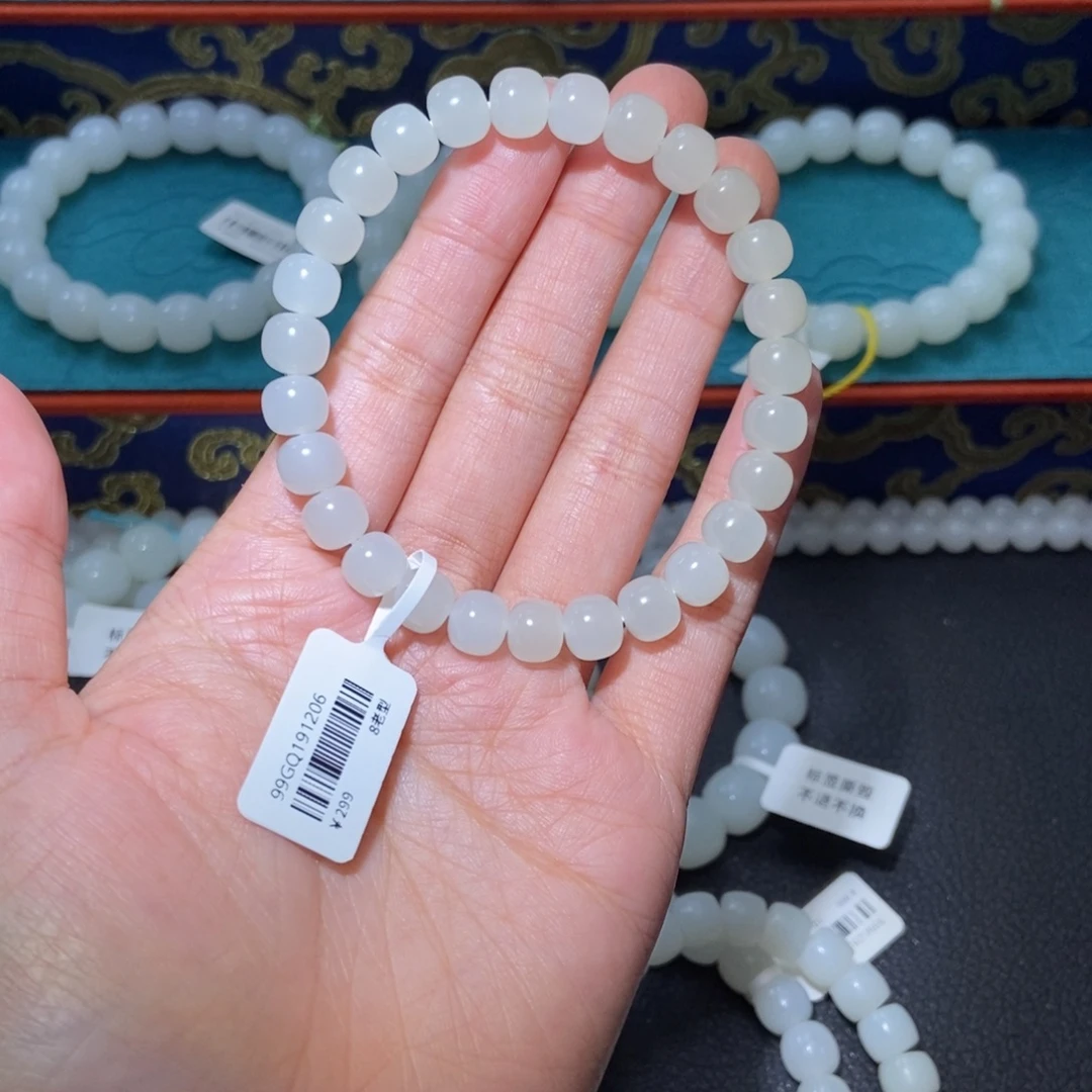 和田玉未镶嵌手串8老型