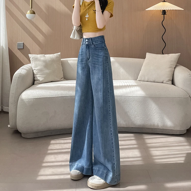 梦冷蓝色阔腿牛仔裤女春季新款今年流行宽腿高腰设计感拖地喇叭裤