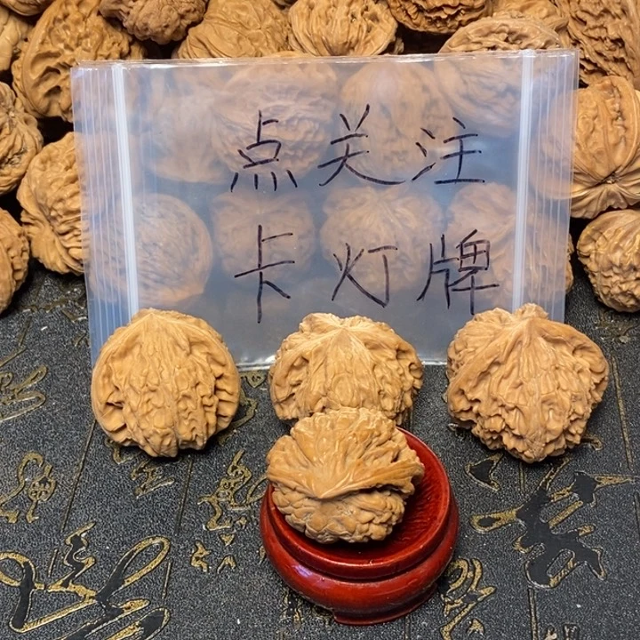 ****）文玩核桃吊坠文玩核桃异形单只