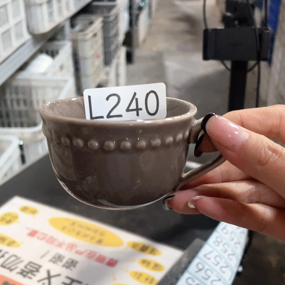 碗240。            四个