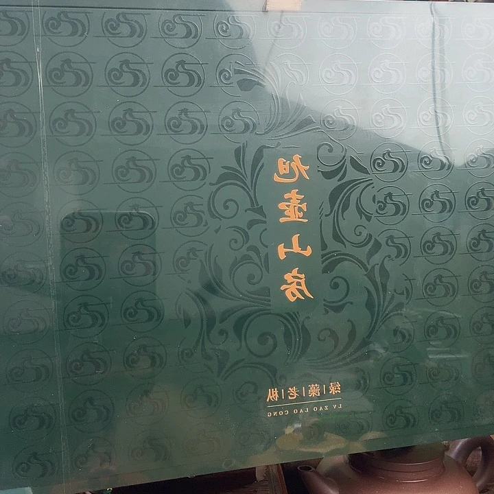 茶杯紫砂x ma bu cong f ji k f