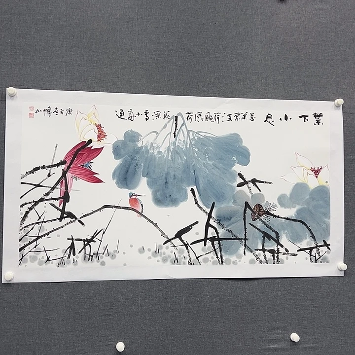 国画书画作品多次