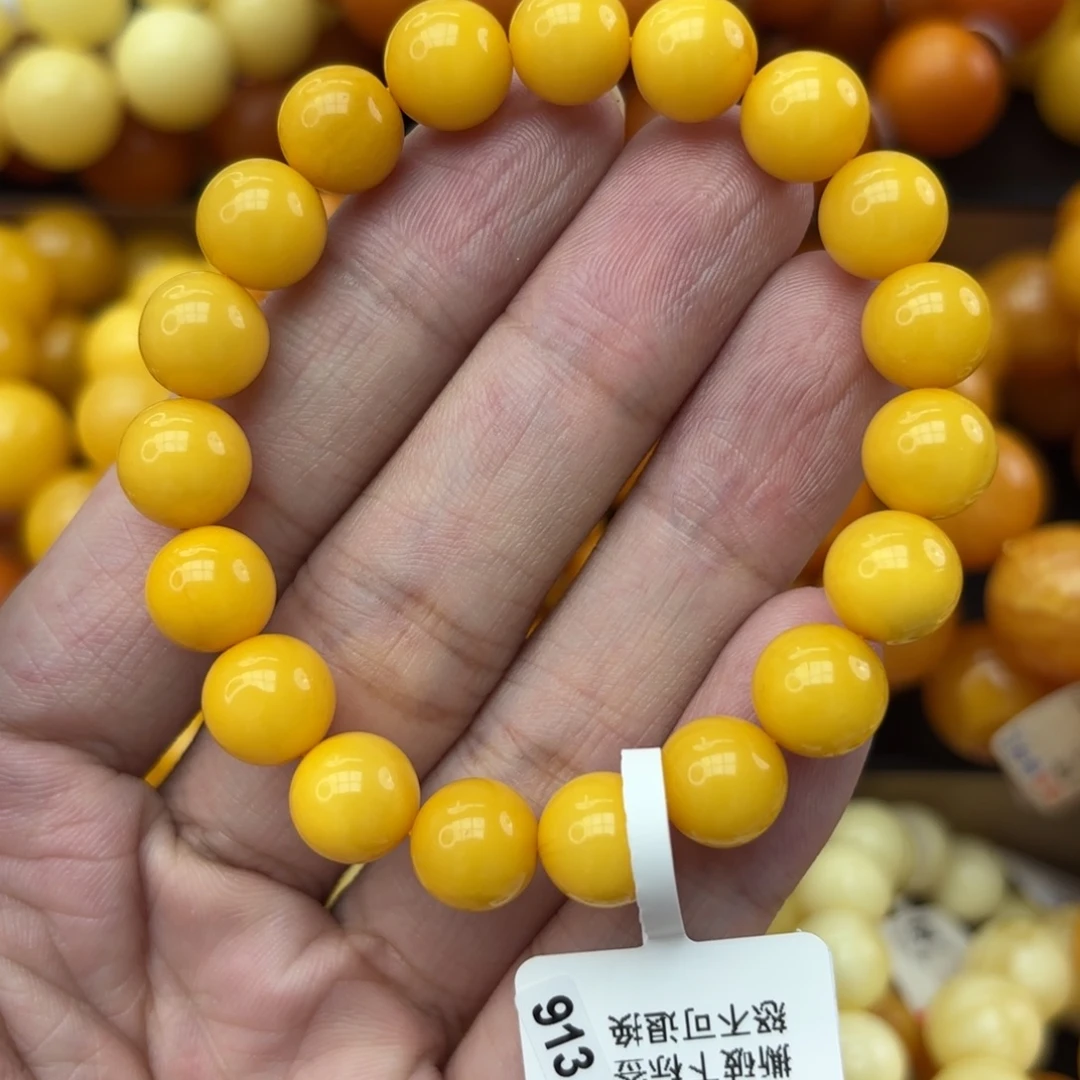 手链琥珀未镶嵌蜜蜡