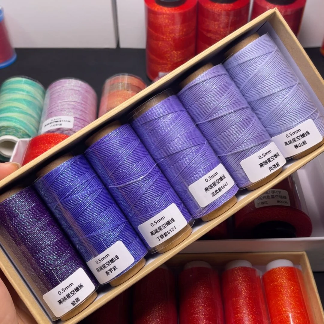 涤纶0.5星空蜡6卷紫色系