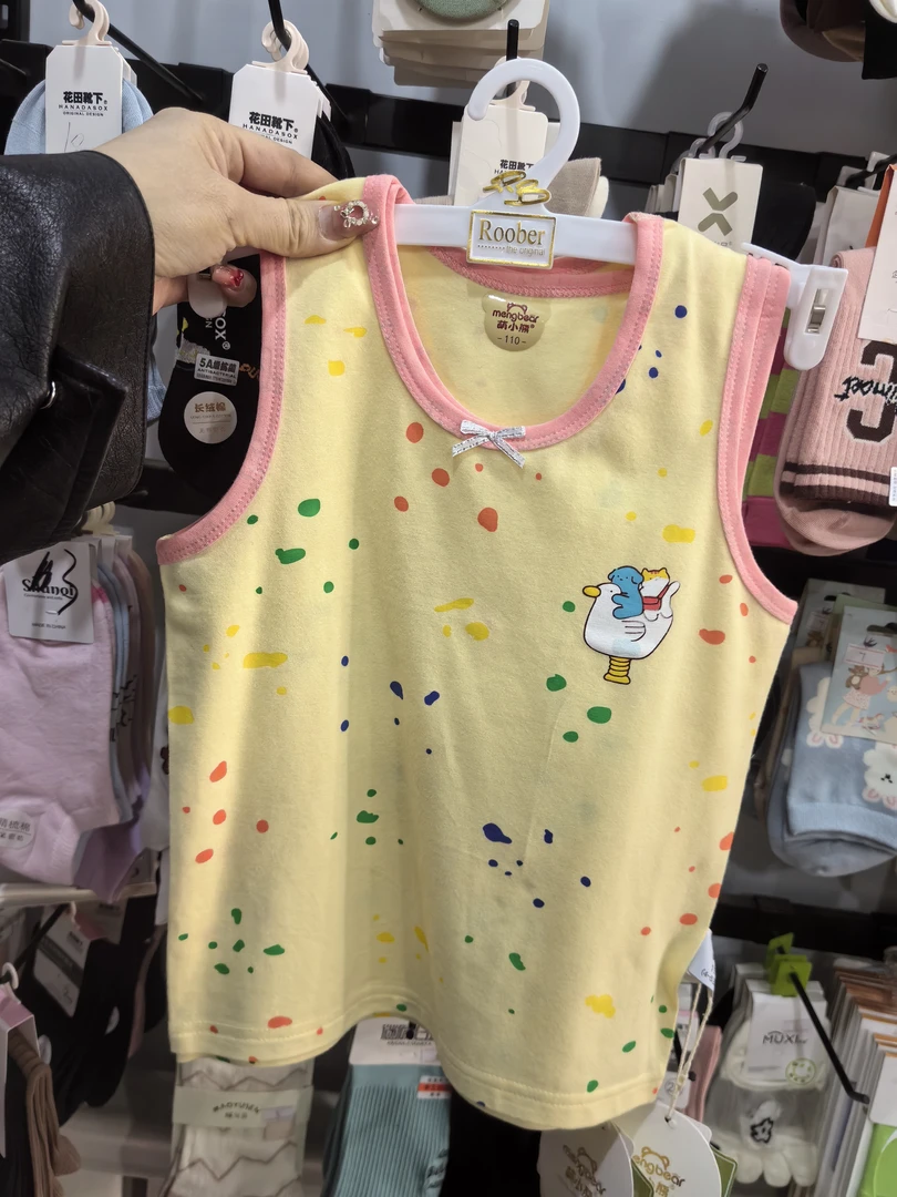 萌小熊莫代尔莱卡背心