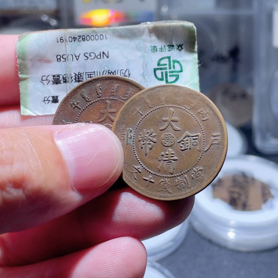 铜通古博今250918范范01