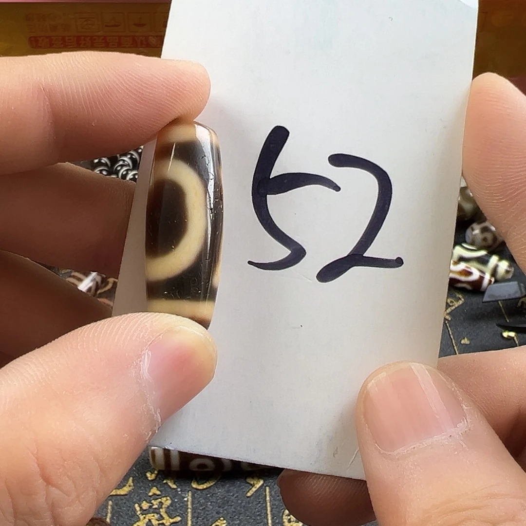 玛瑙/玉髓颈饰未镶嵌康**子