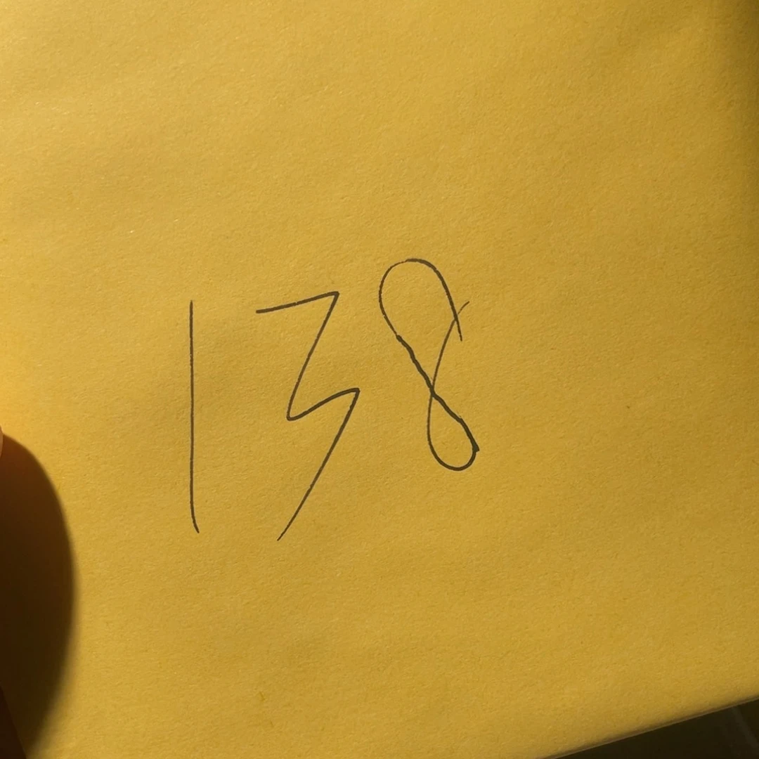 铜笑****i古钱币138号「悟泉」