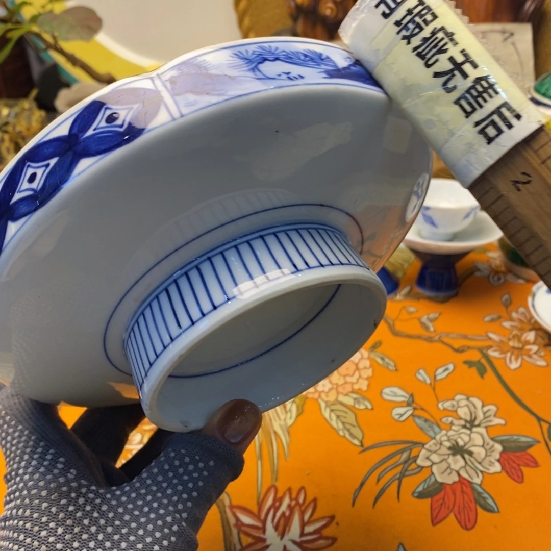 瓷片漏一口专场～25米包邮