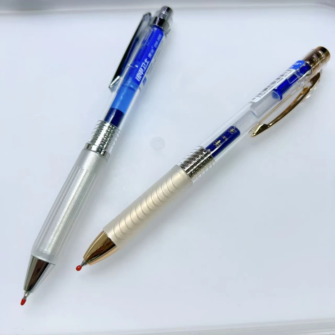 【蓝墨-2支】G09DM银甲+德尔施低噪音,掉封蜡不售后