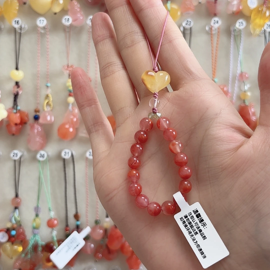 南红玛瑙未镶嵌吊坠(赠链)