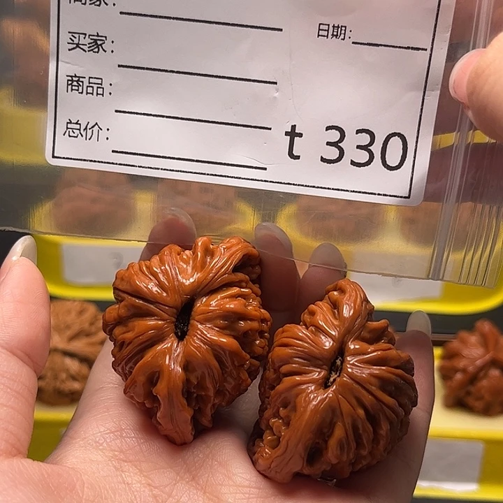 -***胜吊坠文玩核桃蛇王