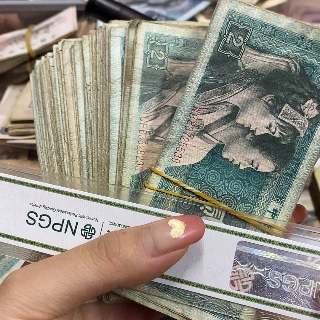 退市钱原图发货200张旧品