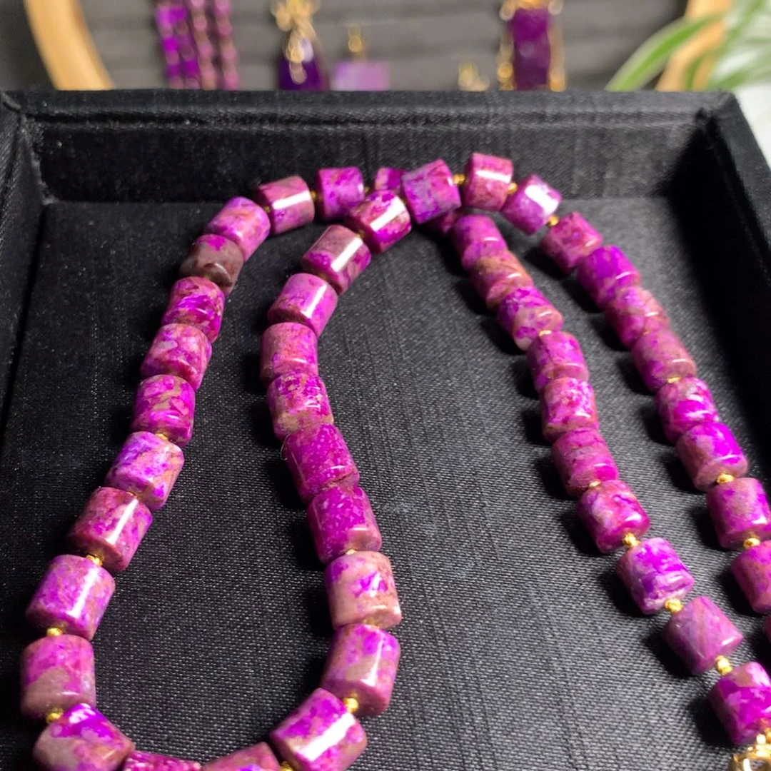 苏纪石（舒俱来）未镶嵌项链