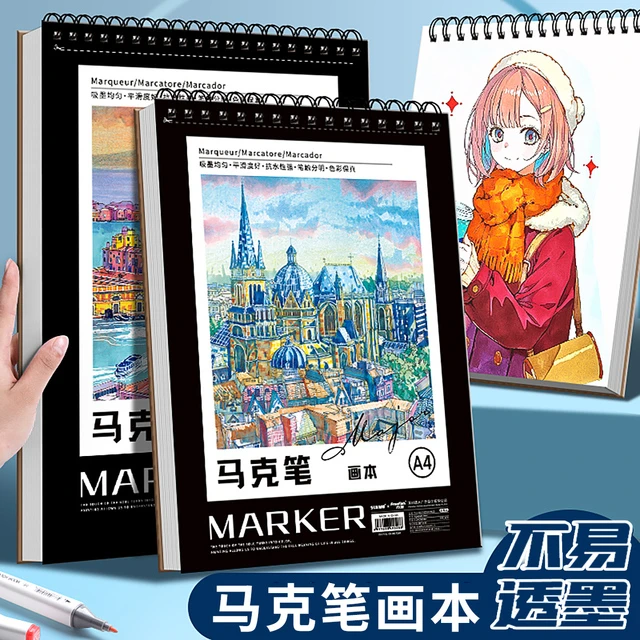 A4加厚马克本8k素描本美术专用速写本小学生图画本素描纸儿童幼儿