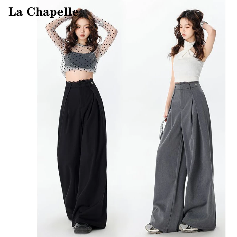 La Chapelle/拉夏贝尔灰色蕾丝拼接休闲西装裤2025春季直筒拖地裤