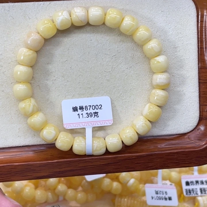 琥珀未镶嵌手链蜜蜡