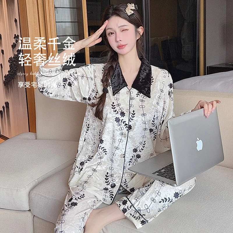 【初沁枫】金丝绒家居服女秋冬季2025新款轻奢甜美开衫休闲睡衣套装