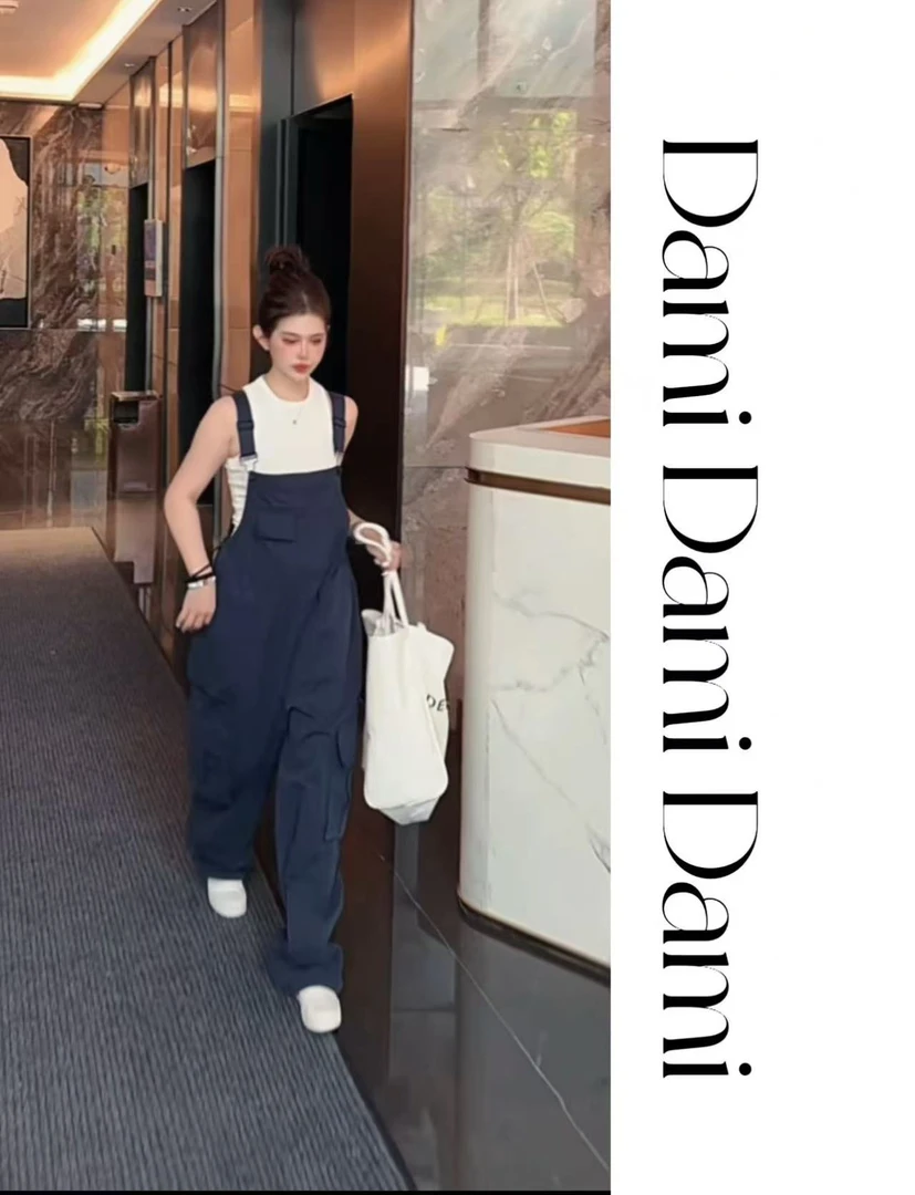 Dami 藏蓝色工装背带裤女