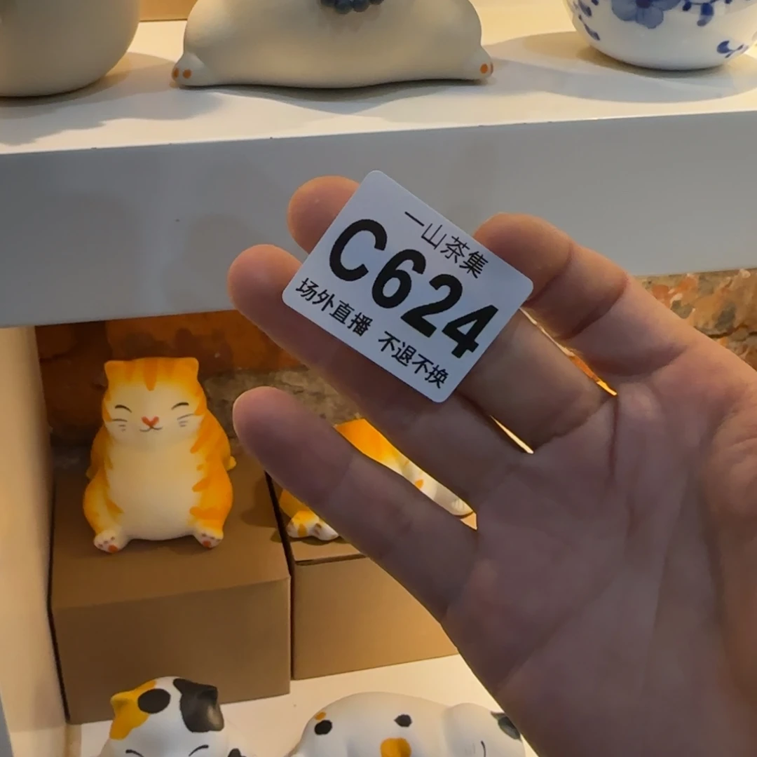 *****瓷片精油陶瓷陶瓷陶瓷陶瓷