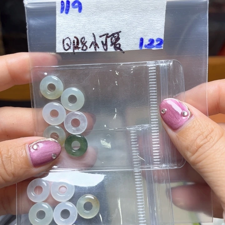 定制翡翠未镶嵌小*爱