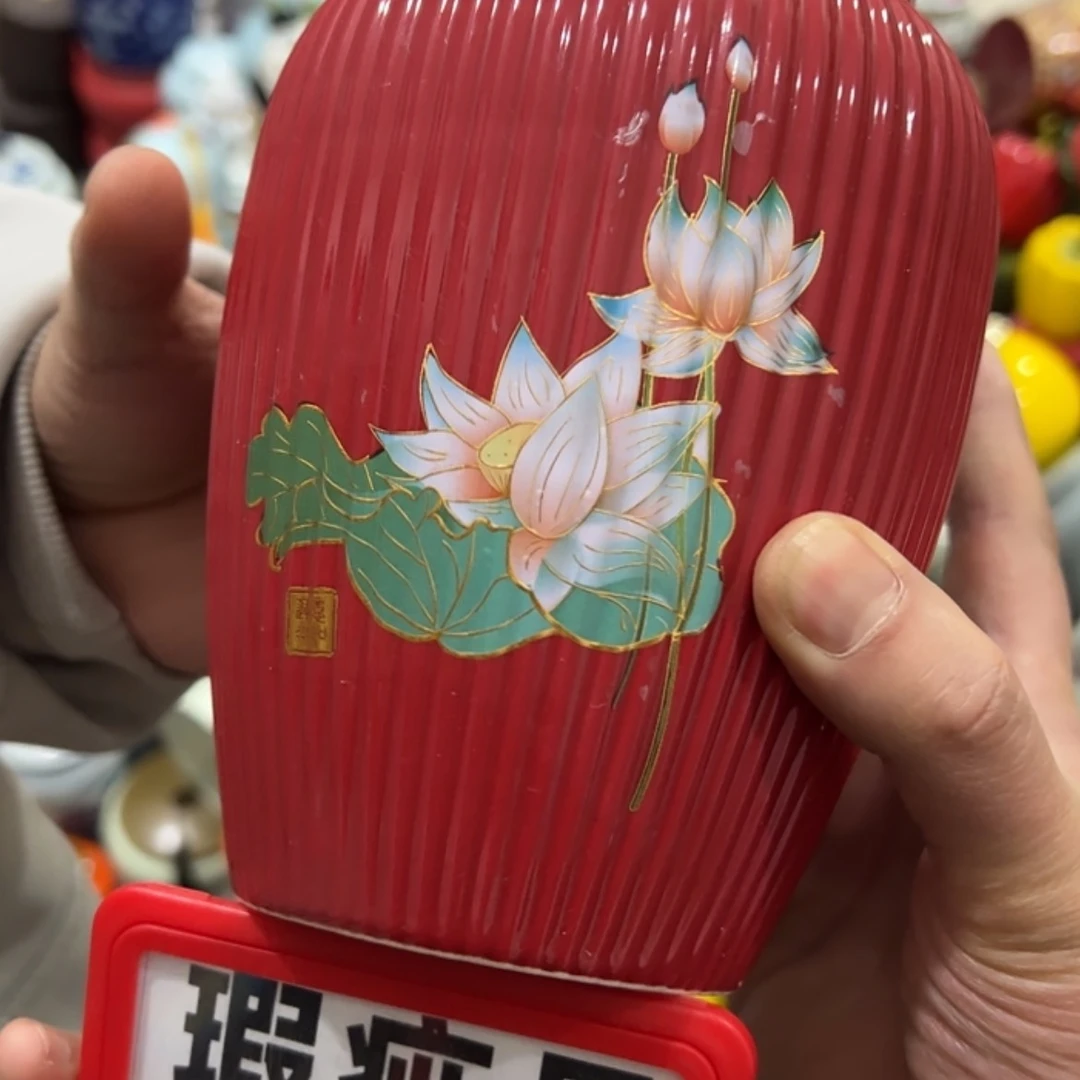 【闪购商品】茶叶罐陶瓷储物罐