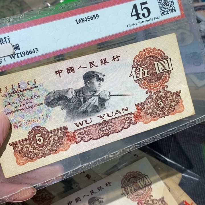 888888闪购链接1