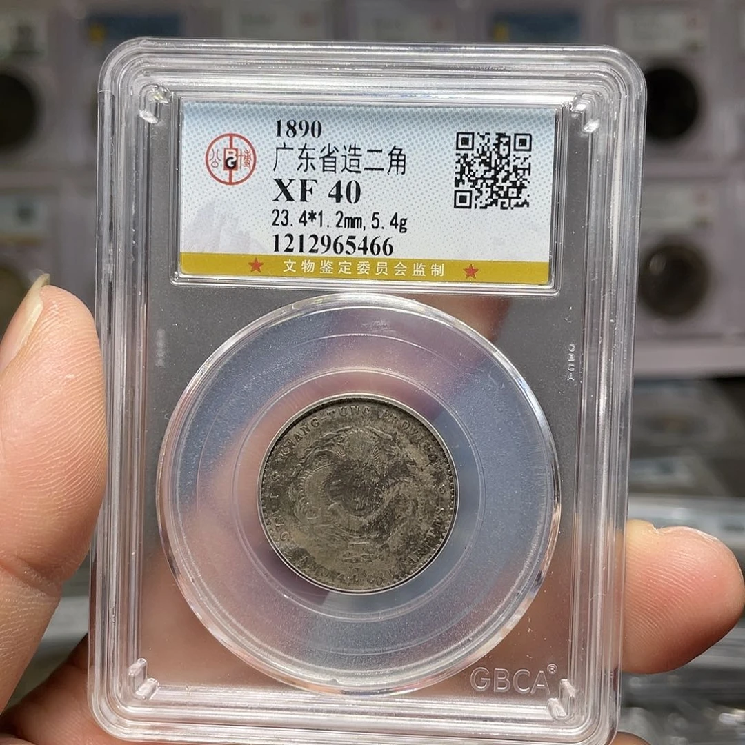 银如图所说的一个