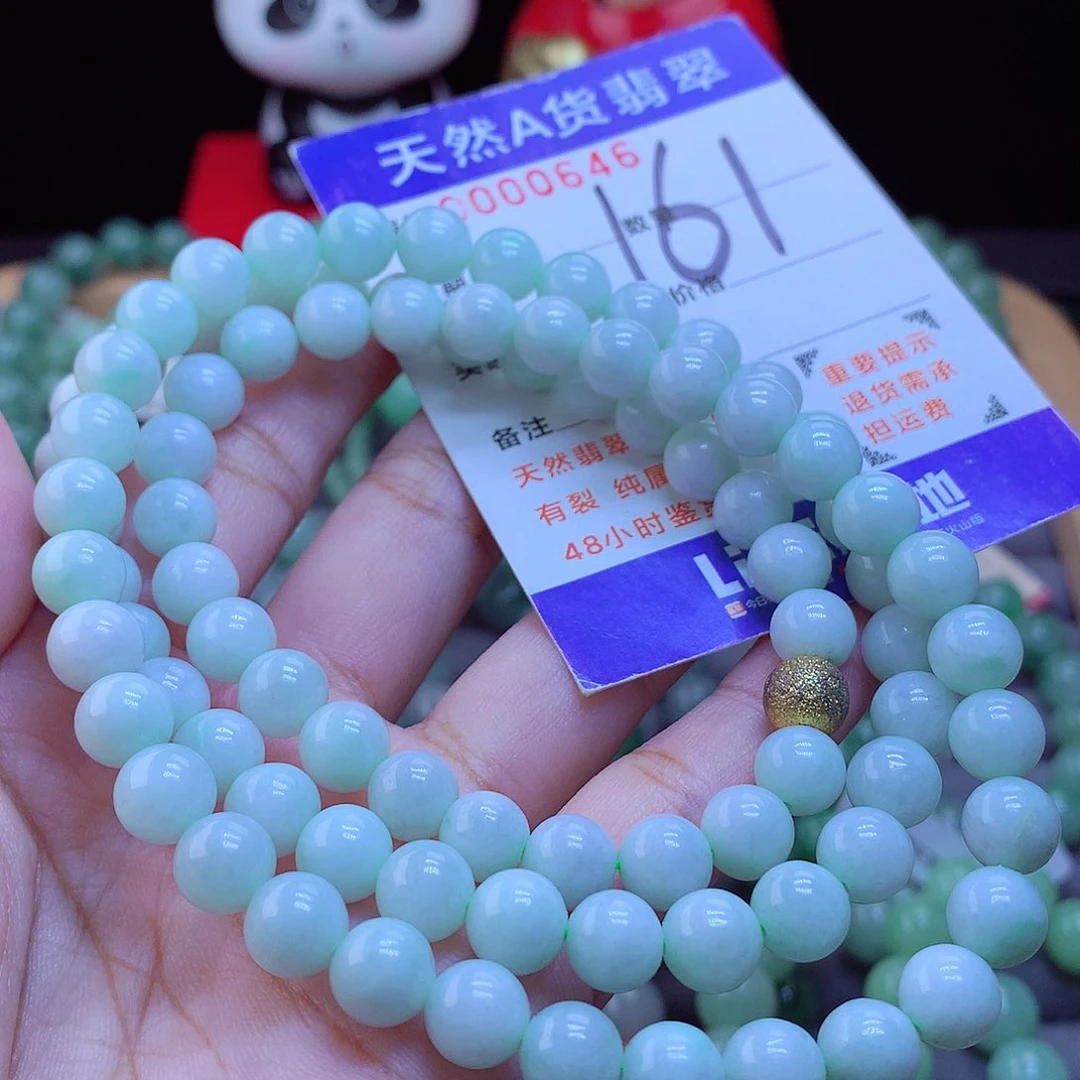 未镶嵌手链翡翠项链8
