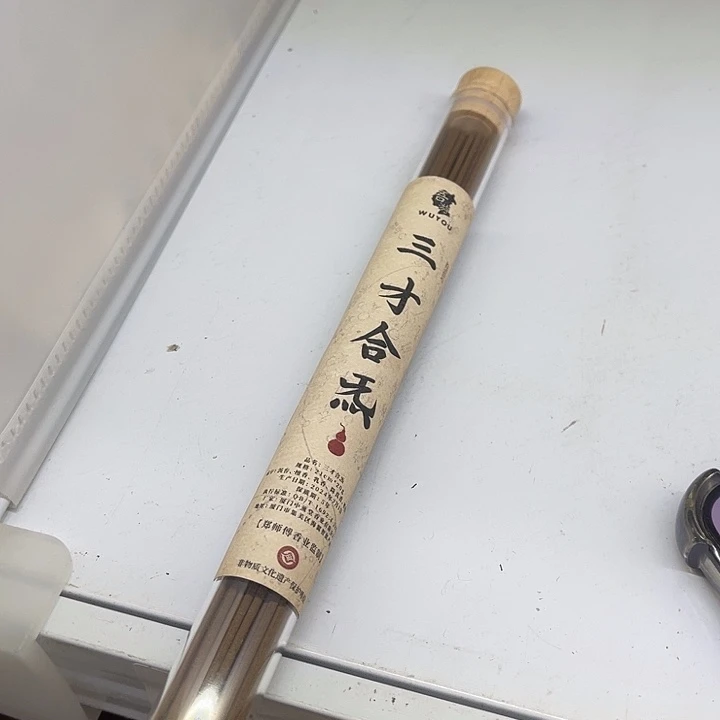 福利待遇多多哦哦哦哦