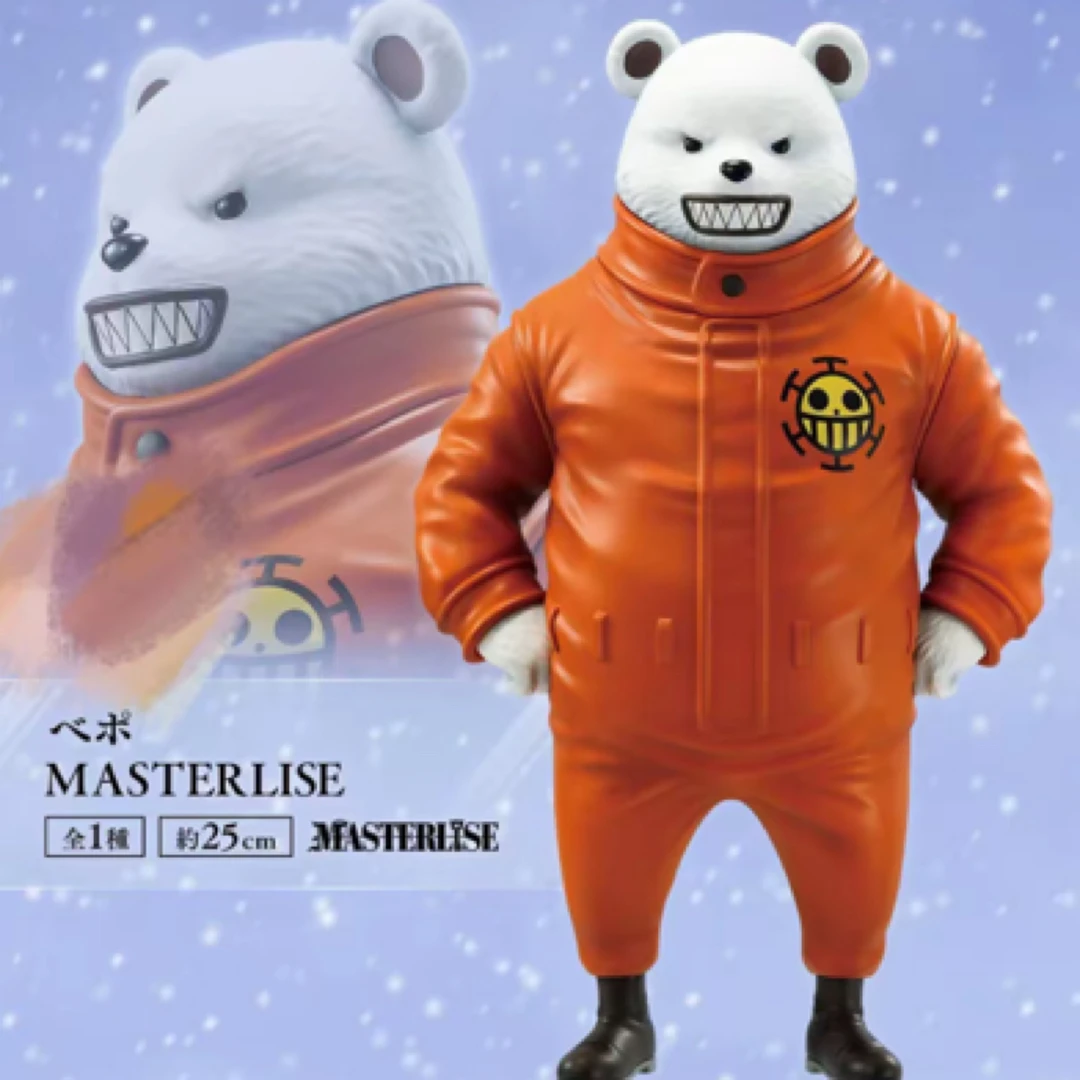 海贼盲盒 unbreakable law 盲盒直播代抽