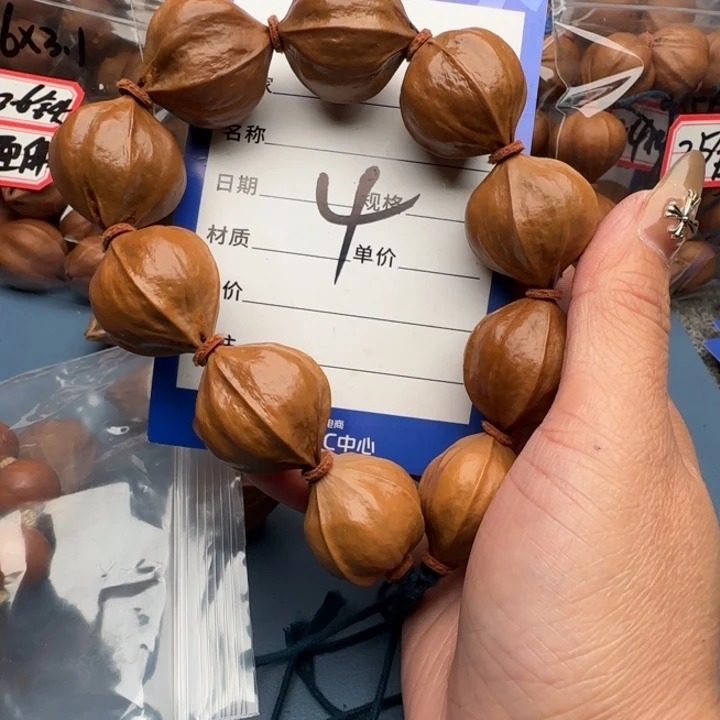 -***-橄榄核手串橄榄核