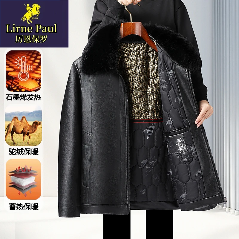 厉恩保罗冬季加厚休闲大毛领皮衣黑金蓄热驼绒保暖男士休闲夹克上