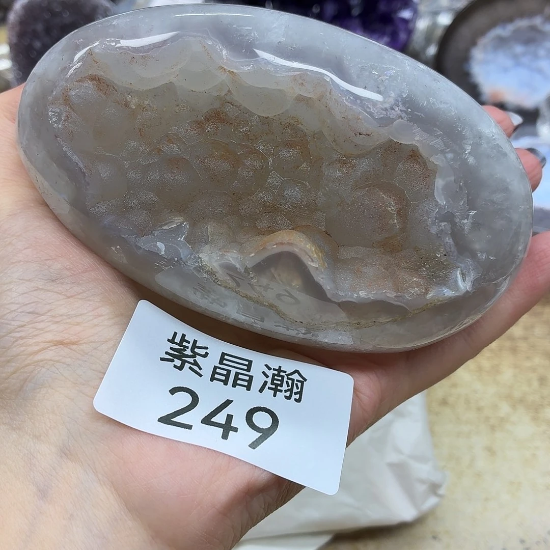 玛瑙/玉髓未镶嵌珠宝奇石