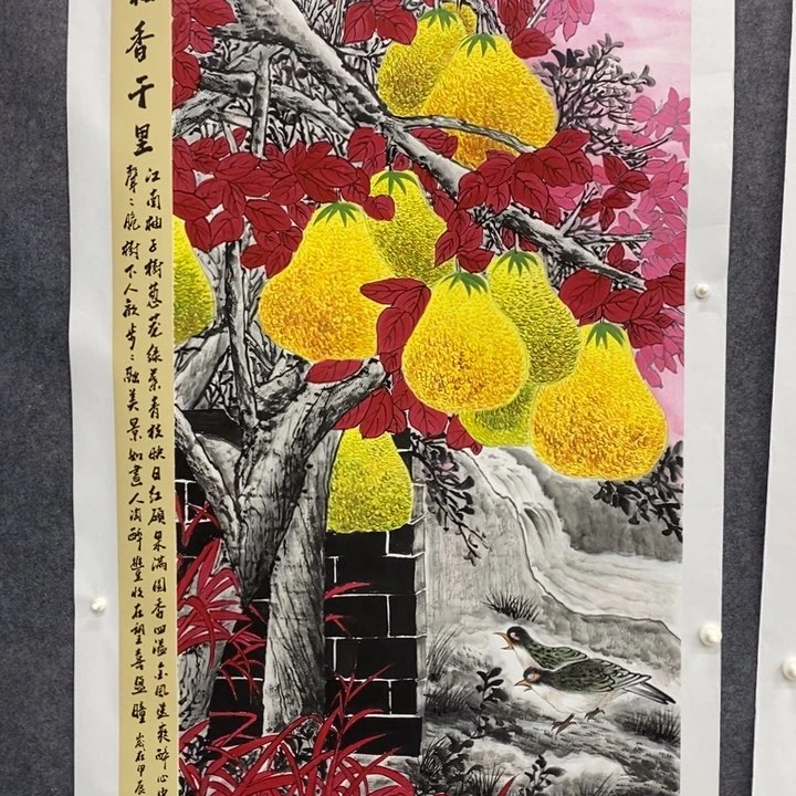 一二三四五六七八