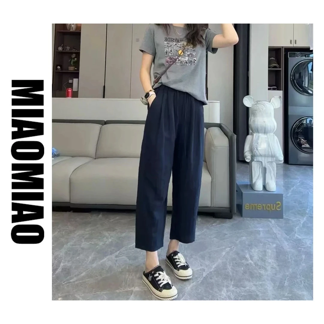 梨形身材直筒休闲裤女夏胖mm宽松折胯小个子九分裤女#6610