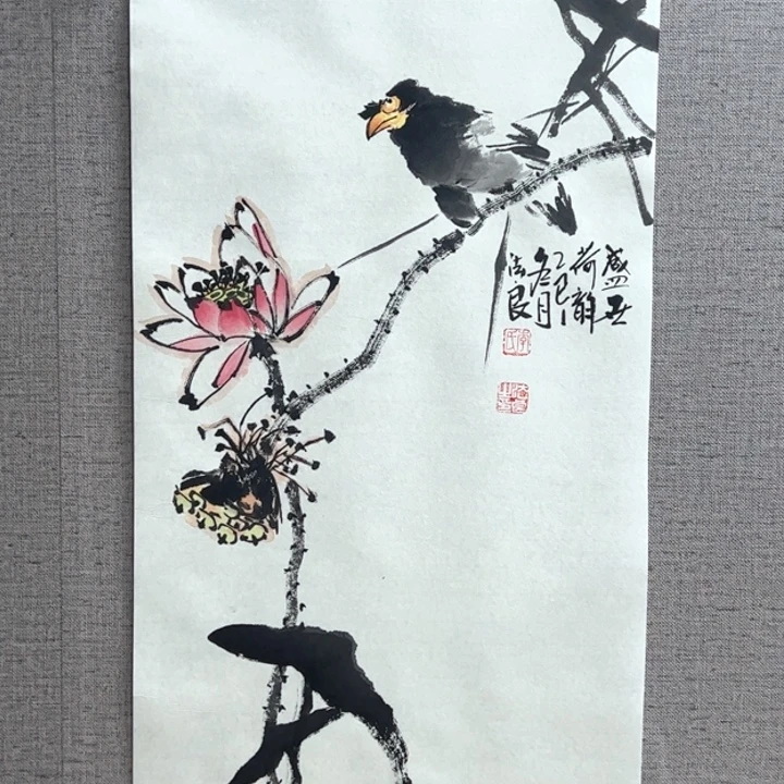 国画12888888888888