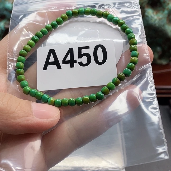 湖北十堰矿区产地发货圆珠老型链子雕刻配饰