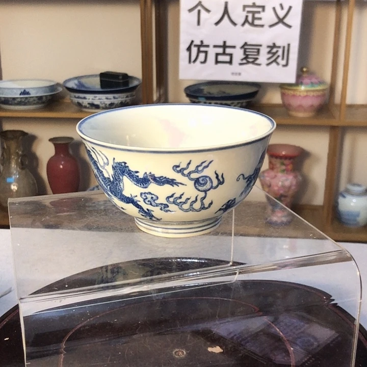 坤***…………………………………………………………………