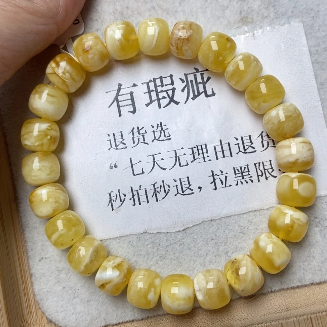 琥珀未镶嵌珠宝奇石48