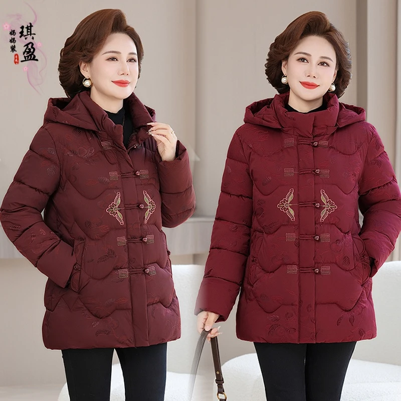 中年妈妈棉服冬季新款加绒加厚棉袄中老年气质冬装棉衣连帽外套