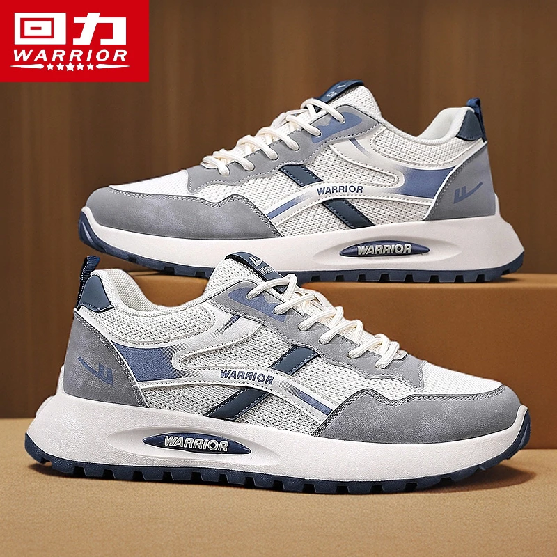 回力男鞋冬季2025新款运动休闲板鞋厚底百搭网面跑步小白阿甘鞋子