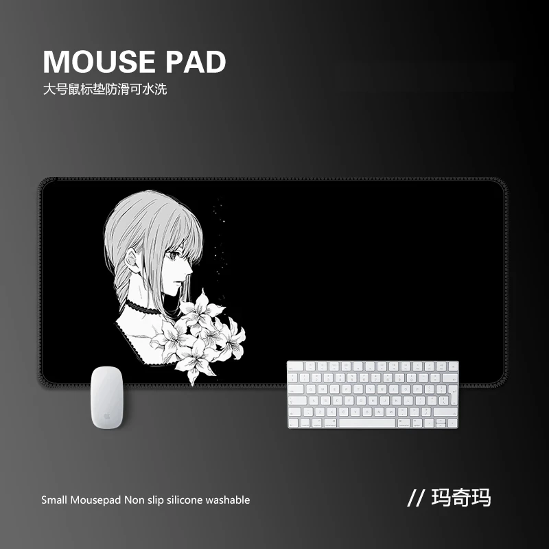电锯人超大号玛奇玛游戏防滑键盘学生游戏专用鼠标垫电竞鼠标垫