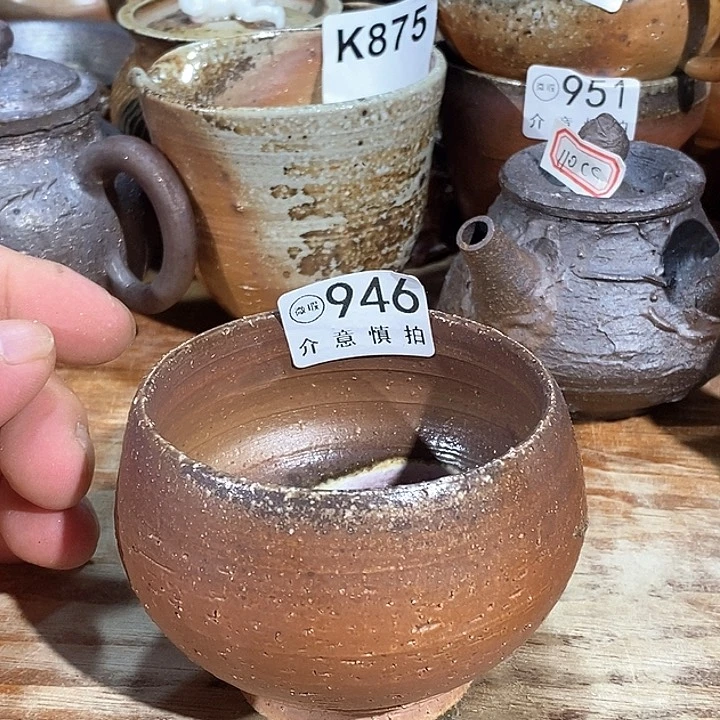 看好再拍不退不换