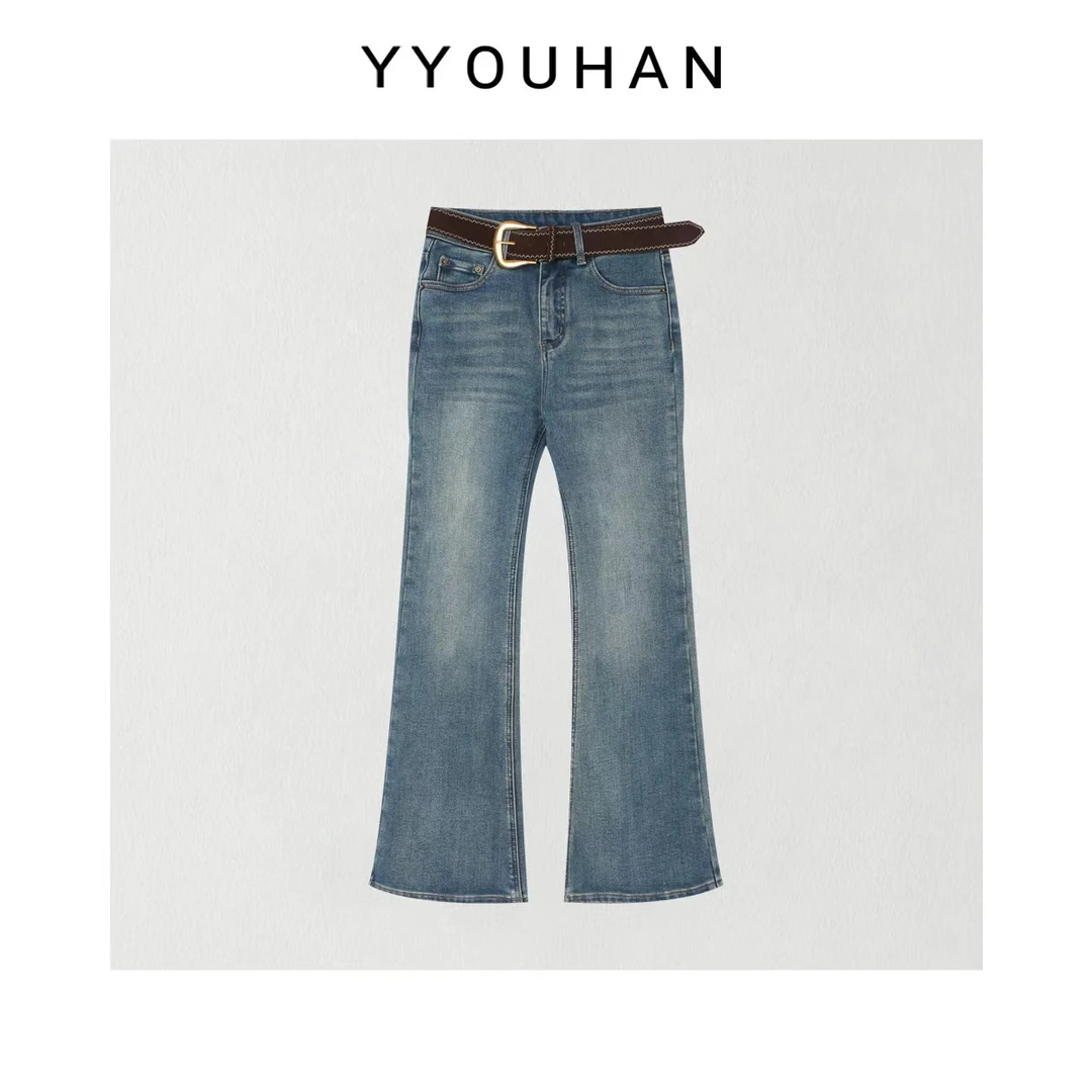 月月 2025冬季新款极简加绒加厚四面弹微喇高腰牛仔裤 2512C8597