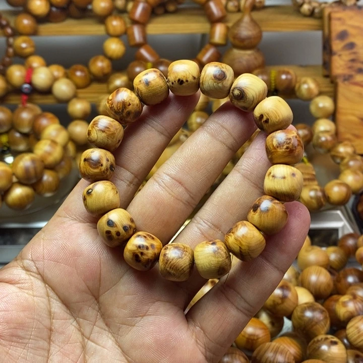 柏木（崖柏）崖柏1.2