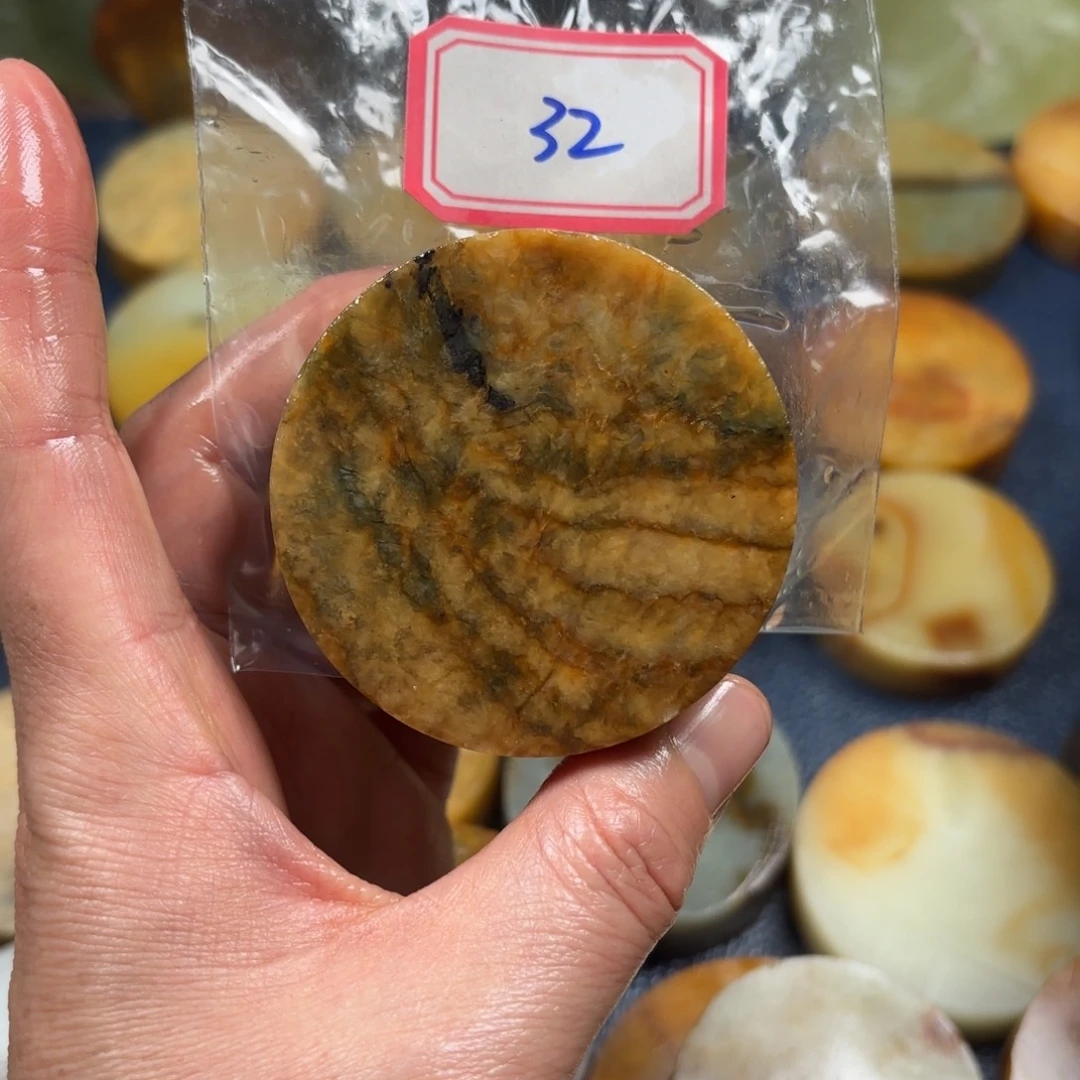 2***E蛇纹石玉未镶嵌珠宝半成品