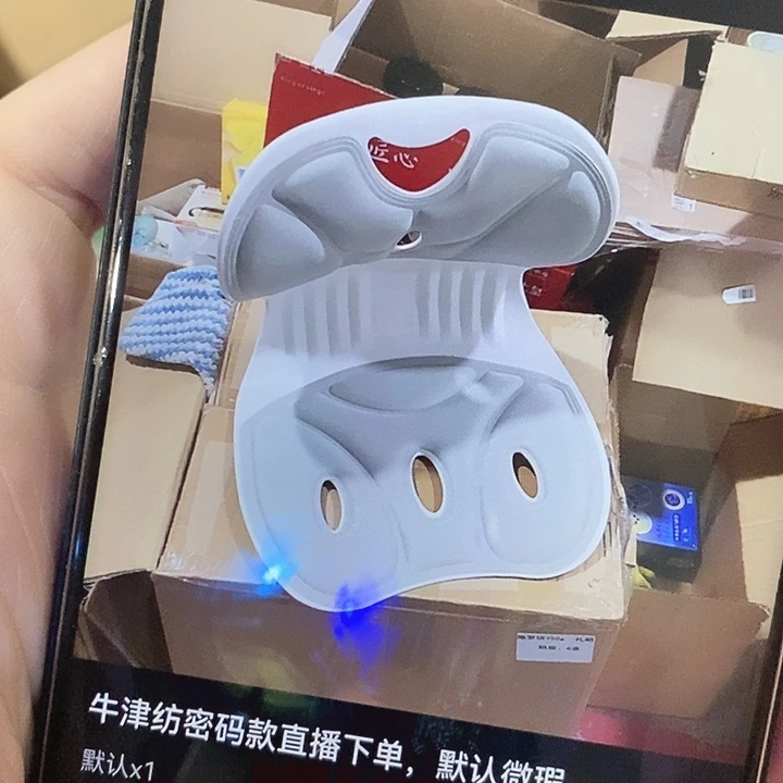 密码款牛津纺直播下单，默认微瑕