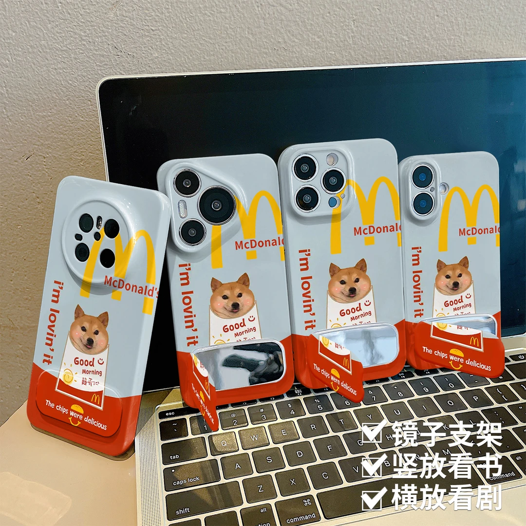 麦当劳狗适用苹果菲林手机壳华为vivo小米oppo荣耀全包防摔保护女