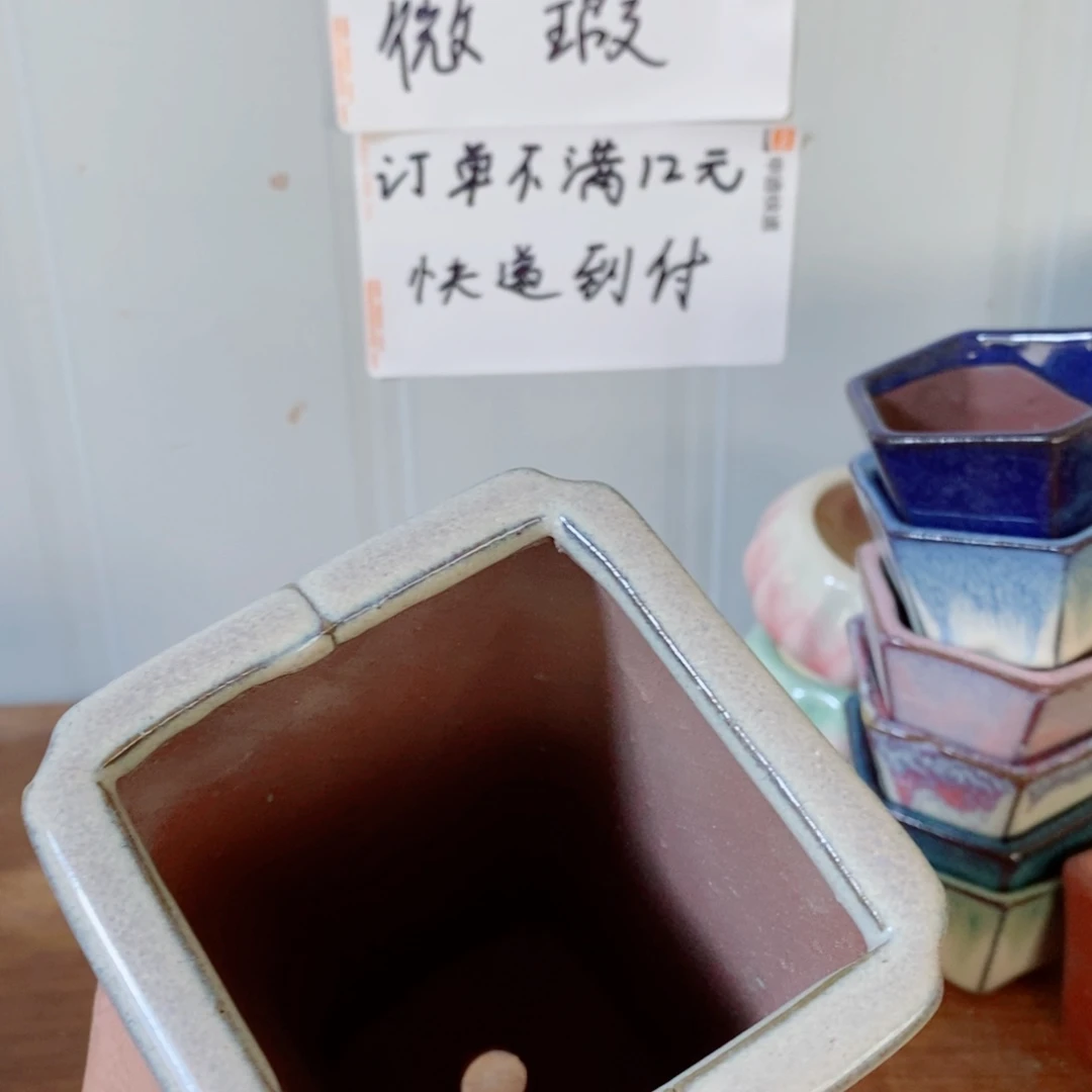 满12包邮，不满12快递到付件